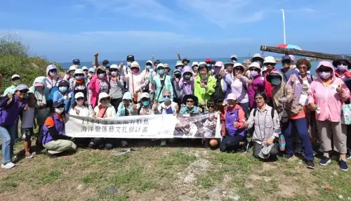 體驗澎湖海洋文化力！海洋委員會辦望安南方群島海洋聚落藝文活動
