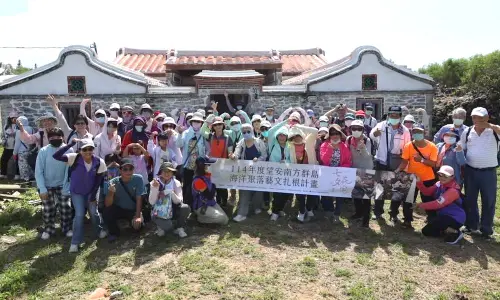 ▲海洋委員會舉辦澎湖縣望安南方群島海洋聚落藝文扎根計畫營隊活動。(圖／海洋委員會提供)