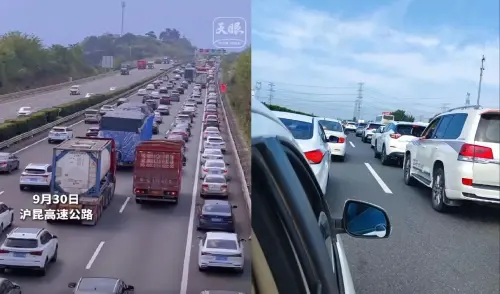 ▲中國十一國慶8天連假即將開始，高速公路的車流量已經開始增加。（圖／翻攝自微博）