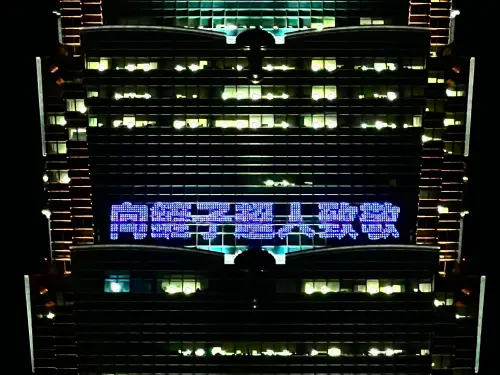 謝謝您！台北101今點燈「向鏟子超人致敬」與花蓮災區同在
