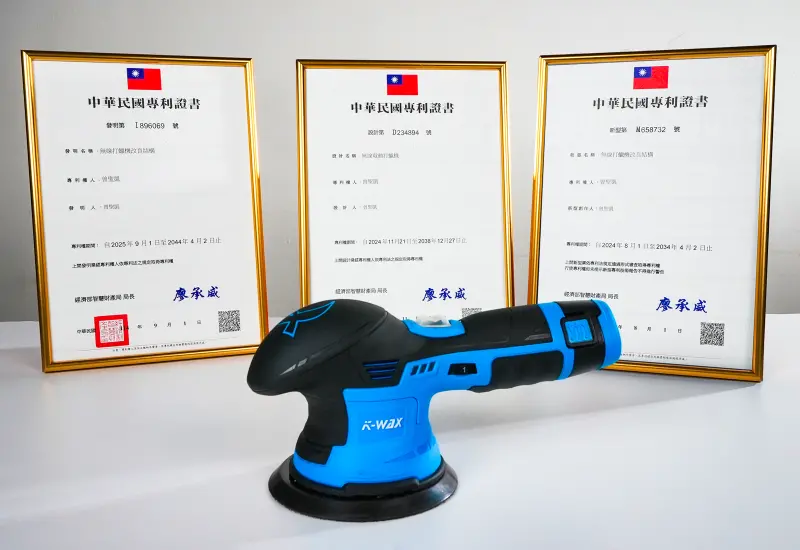 ▲台灣最大汽車美容材料品牌K-WAX的明星商品-KT-Z無線打蠟機，斬獲設計、新型、發明三大專利領先業界。（圖／K-WAX提供）