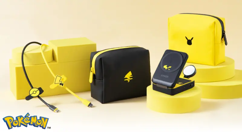 ▲ANKER攜手寶可夢，推出「ANKER × 寶可夢聯名系列」，以皮卡丘為主角打造磁吸無線充電座、240W快充線與收納包三大新品（圖／官方提供）
