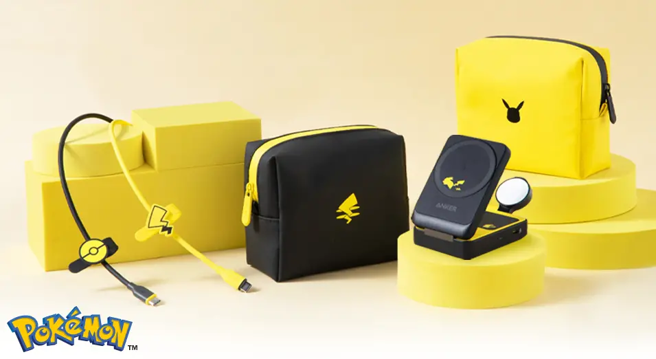 ▲ANKER攜手寶可夢，推出「ANKER × 寶可夢聯名系列」，以皮卡丘為主角打造磁吸無線充電座、240W快充線與收納包三大新品（圖／官方提供）
