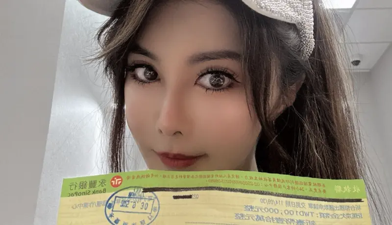 ▲女星楊麗菁（如圖）是花蓮人，感嘆近期花蓮光復災情嚴重，她坦言自己遺憾因為旋轉肌斷裂要開刀，無法到場救災，因此捐出10萬元幫助花蓮。（圖／楊麗菁 臉書）