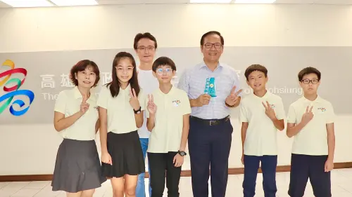 ▲勝利國小勇奪全國科展國小組數學科第一名的作品「尋找迷失的立體羊—解構六角星拼圖之研究」，從數學遊戲當中發現科學的奧妙，過程相當精彩。（圖／高市府教育局提供）