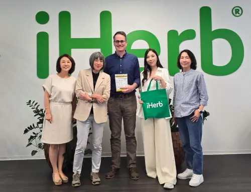 電商也搶週年慶商機 iHerb29週年推台灣限定優惠搶客
