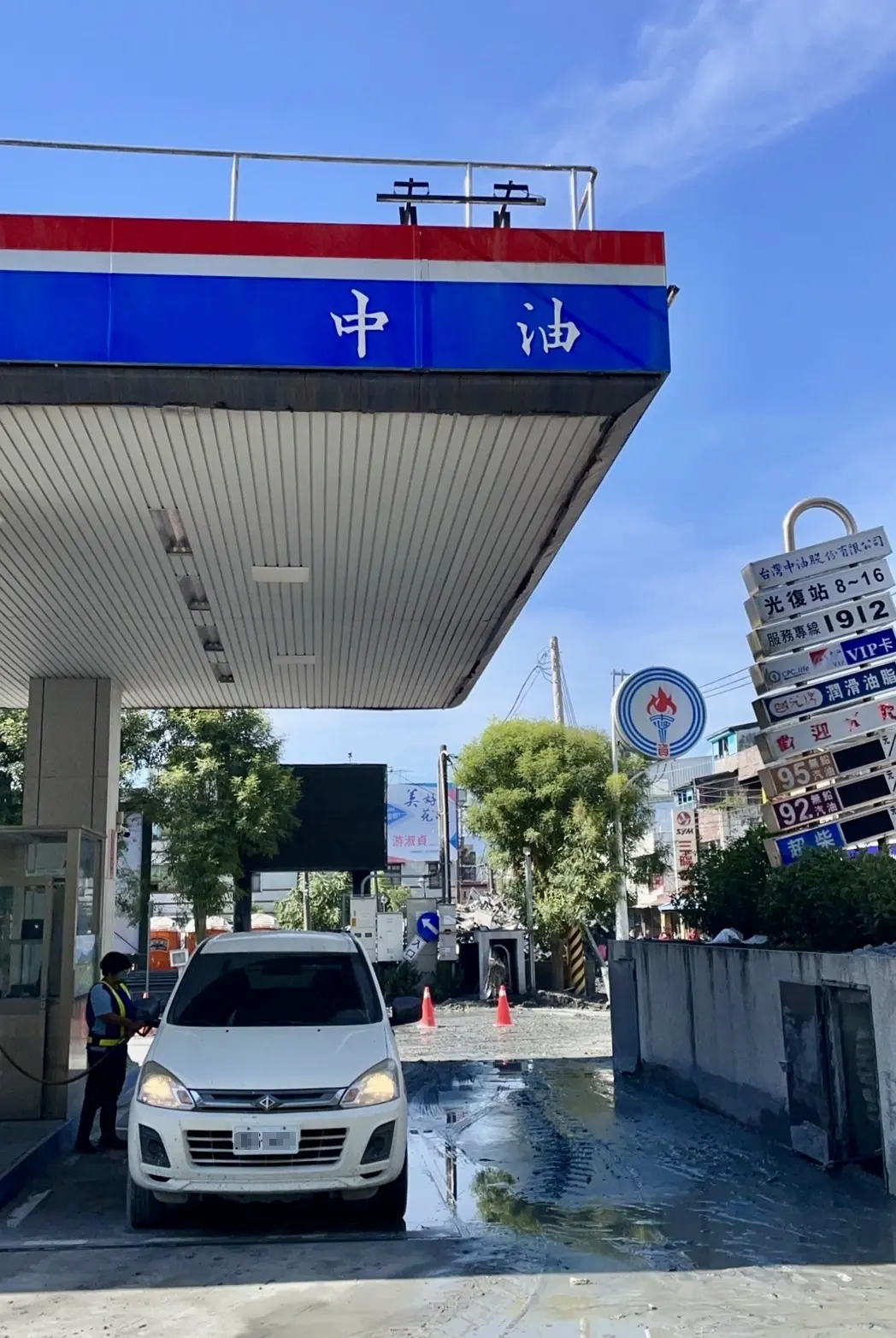 ▲▲位於市區的光復站今 （1）日上午8時亦恢復營業，可就近提供救災機具設備及民眾的加油需求。（圖／中油提供）