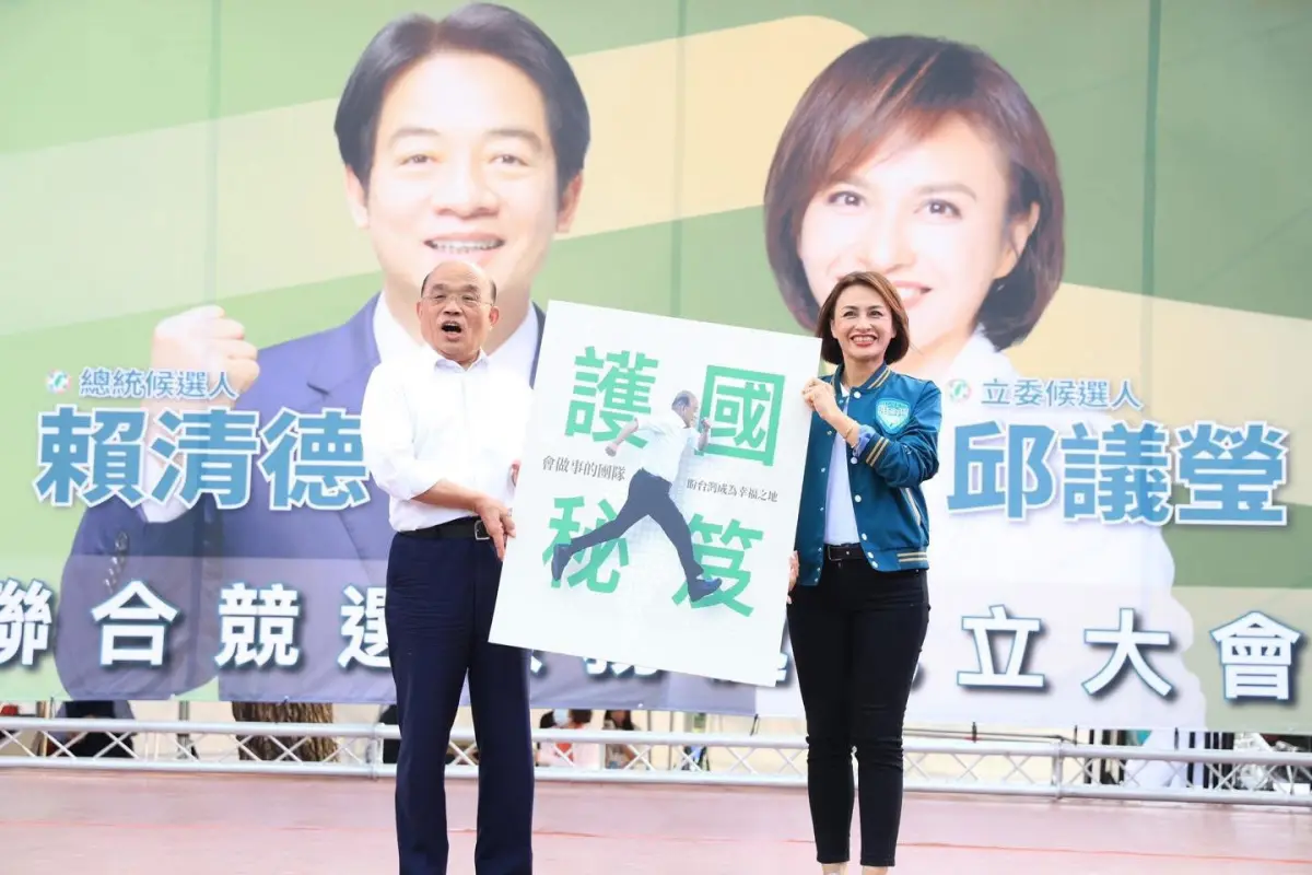 ▲邱議瑩找來蘇貞昌錄製語音電話拜票。（圖／邱議瑩辦公室提供）