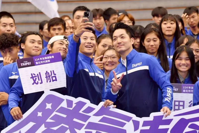 ▲蔣萬安出席全國運動會台北市代表隊授旗典禮。（圖／北市府提供）