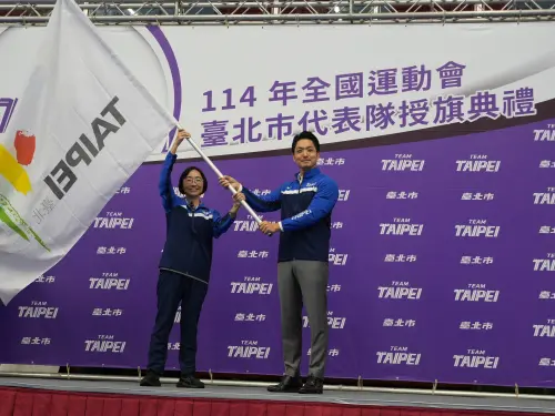 全運會／蔣萬安親自授旗　王冠閎、黃筱雯率臺北市代表隊力拚金牌
