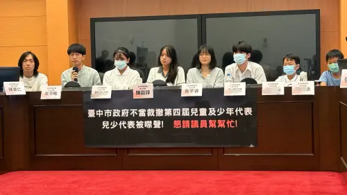 孩子舉大字報惹怒盧秀燕？台中兒少代表遭噤聲　控大人說話不算話

