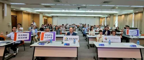 特企／《TOPS台北好購》辦AI新創論壇暨媒合會　16家企業展現特色
