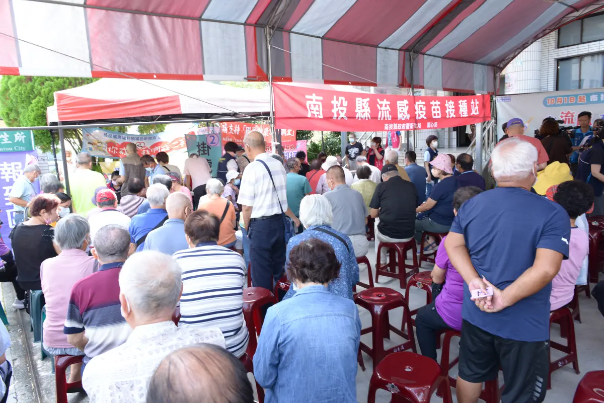 ▲ 公費流感疫苗10/1開打。（圖／南投縣衛生局）