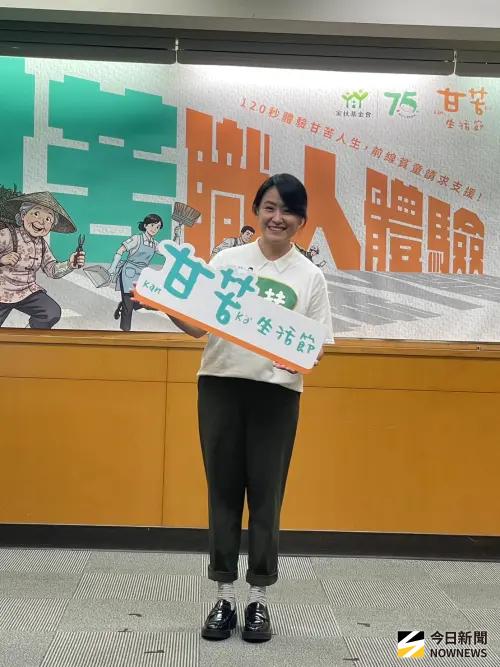 ▲海裕芬（圖／記者黃聖凱攝影）