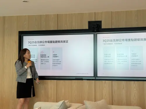 ▲ （圖／記者張家瑋攝）