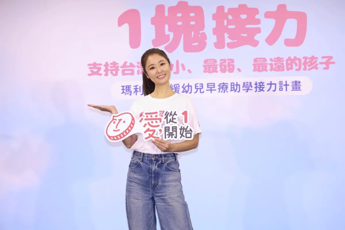 ▲林心如（如圖）今（1）日出席瑪利亞社福基金會公益記者會，被問到是否也期待好友蘇有朋所屬團體小虎隊合體？她表示超級期待，還加碼爆料小時候不是蘇有朋粉絲。（圖／記者嚴俊強攝影）