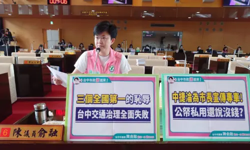 ▲台中市議員陳俞融批評中捷車廂淪為市長宣傳專車。（圖／陳俞融提供，2025.10.01）