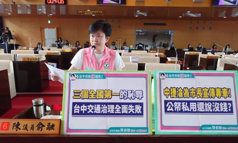   ▲台中市議員陳俞融批評中捷車廂淪為市長宣傳專車。（圖／陳俞融提供，2025.10.01）  