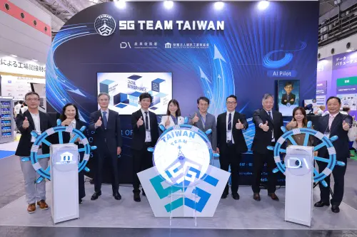 特企／經濟部領軍日本大阪工業展　臺灣館秀新世代通訊創新佳績
