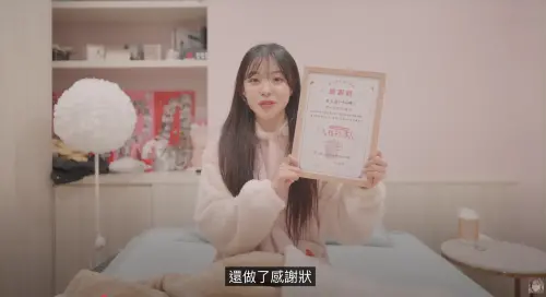 ▲李多慧今年1月公開YouTube一年的收益，且宣布收益全數捐給兒福機構。（圖／翻攝自이다혜 李多慧）