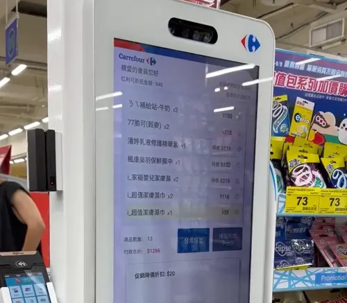 ▲有網友近日分享使用家樂福「掃碼購」功能，大讚使用十分方便，且不需排隊，引起網路熱議。（圖／翻攝Threads）