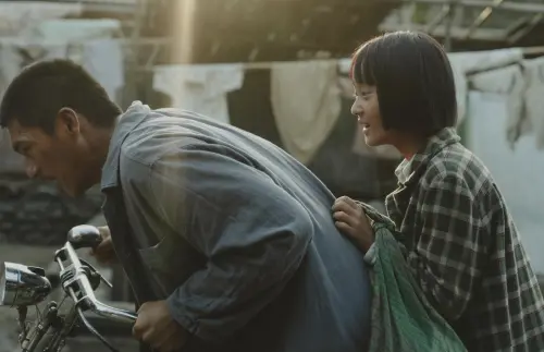 ▲大濛  華文創 提供