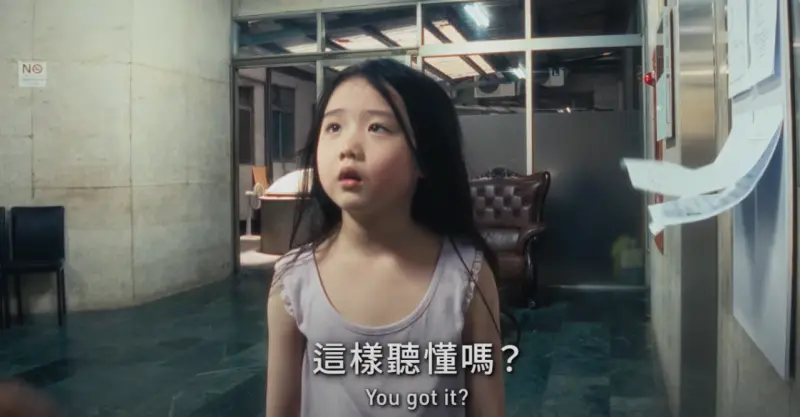 金馬獎入圍／9歲童星葉子綺對決蔡淑臻！「網內互打」爭女配角獎