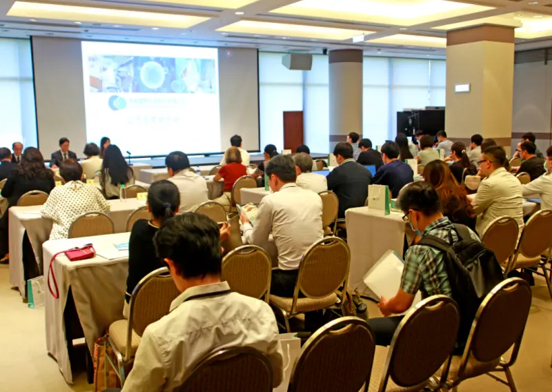 ▲長聖將發布重訊，櫃買中心公告明日暫停交易。（圖／長聖官網）