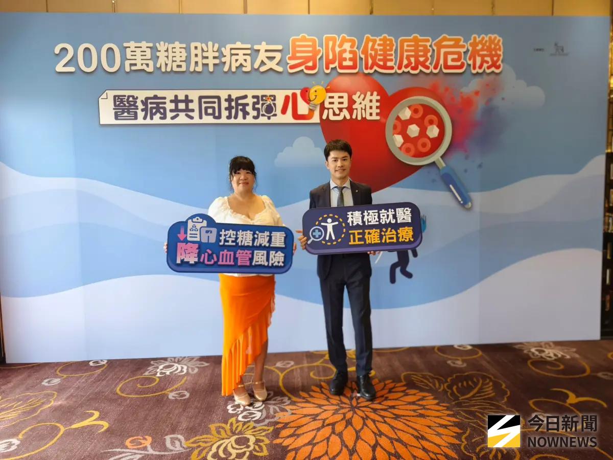 ▲瑞東診所杜柏村院長指出，台灣250萬糖友中，近8成有肥胖問題，也就是糖胖症，減重、器官保護才是拆彈關鍵。（圖／記者金武鳳攝，2025.10.1)