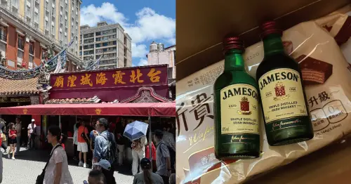 中秋拜月老瘋傳脫單秘訣！威士忌當供品更靈　網推必做5步驟
