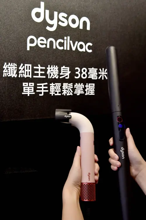 ▲PencilVac Fluffycones「鉛筆吸塵器」。（圖／官方提供）