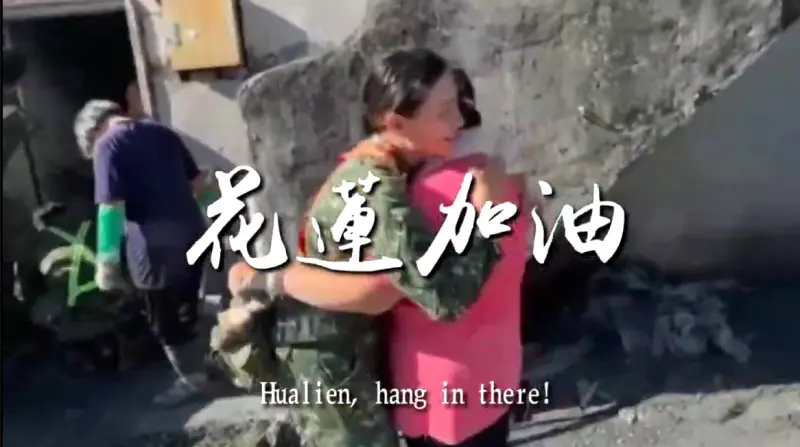 吳念真暖心發聲感謝「鏟子超人」 與陸軍共同為花蓮災區加油
