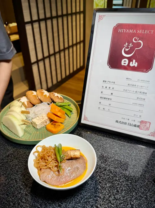 ▲「壽喜燒割烹日山」是日本國寶級和牛鑑定權威。（圖／記者蕭涵云攝）