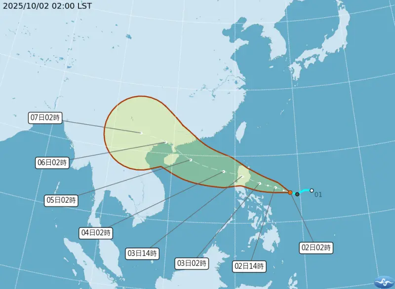 ▲準麥德姆颱風今（2）日即將生成，其路徑往呂宋島北部方向移動，中秋節連假台灣天氣大致上算穩定。（圖/中央氣象署cwa.gov.tw）