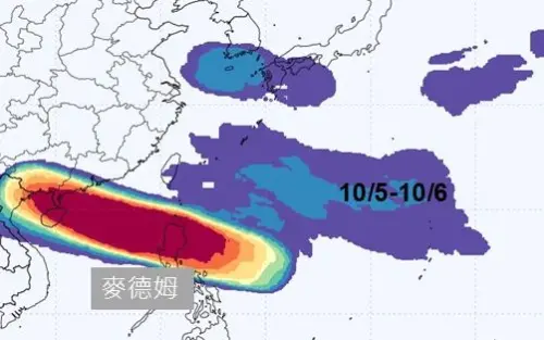 麥德姆颱風雨掃中秋！下週「新颱風」恐再生成　路徑對台威脅更大
