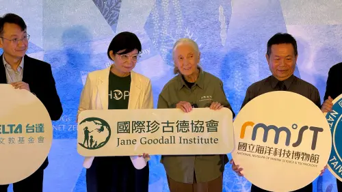 ▲珍古德今年6月剛來過台灣。（圖／讀者提供）