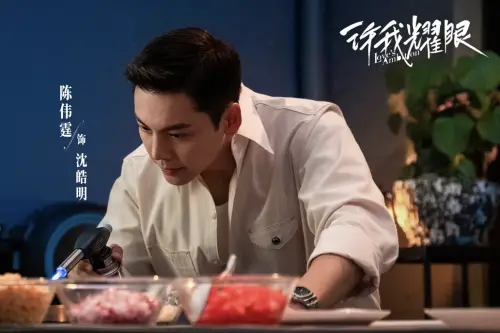 ▲（圖／翻攝自騰訊）