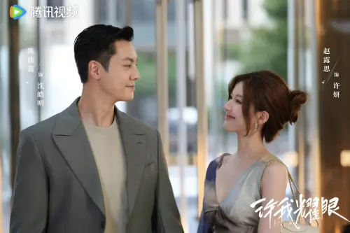 ▲（圖／翻攝自騰訊）