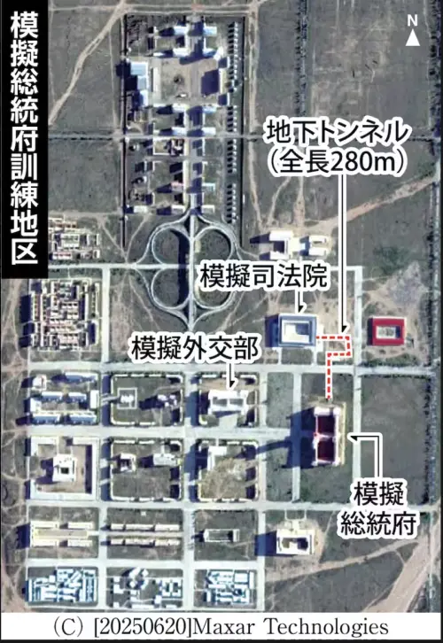▲日本智庫「國家基本問題研究所」近日指出，中國解放軍在內蒙古朱日和訓練基地內「模擬總統府」相鄰的土地上，新建一座看似「模擬司法院」的新建築，顯示正在加強對台灣的「斬首作戰」演練。（圖／翻攝自產經新聞）