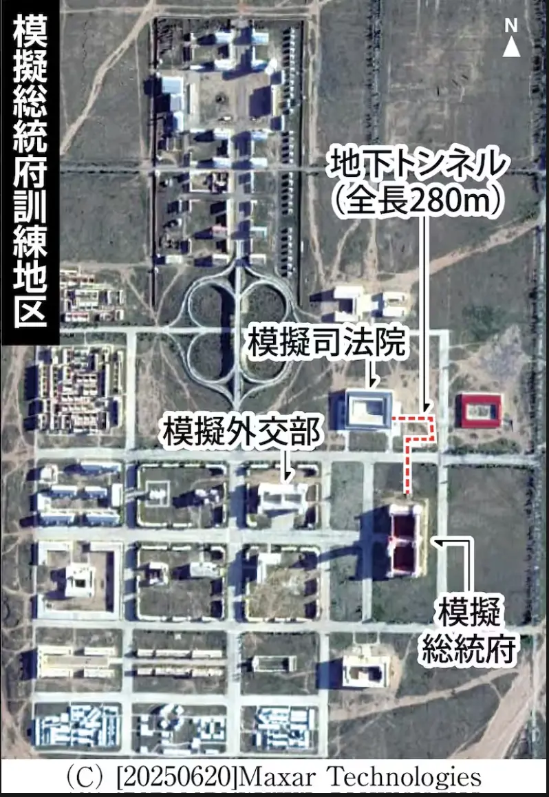    ▲日本智庫「國家基本問題研究所」近日指出，中國解放軍在內蒙古朱日和訓練基地內「模擬總統府」相鄰的土地上，新建一座看似「模擬司法院」的新建築，顯示正在加強對台灣的「斬首作戰」演練。（圖／翻攝自產經新聞）  