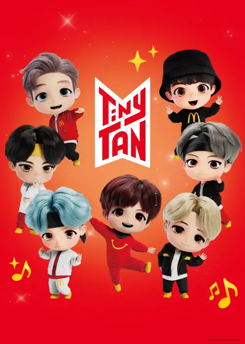 ▲台灣也買得到麥當勞TinyTAN盲盒公仔。（圖／麥當勞提供）