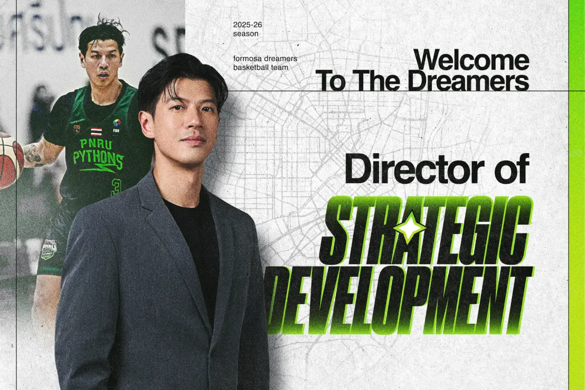 ▲福爾摩沙夢想家今（2）日宣布，現年42歲、出身臺中的籃球員王信凱正式加入團隊，擔任策略發展總監，王信凱將以行銷、企劃與跨國聯賽經驗，協助夢想家在場上場下都能邁向更高層級。（圖／夢想家提供）
