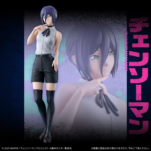 ▲一番賞 劇場版鏈鋸人 蕾潔篇  A賞。（圖／ACG情報橘）