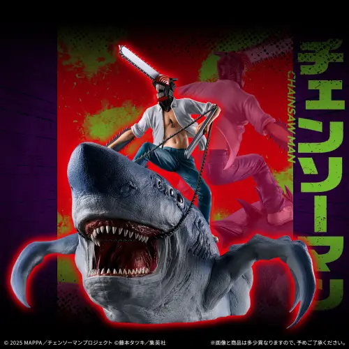 ▲一番賞 劇場版鏈鋸人 蕾潔篇 最後賞。（圖／ACG情報橘）