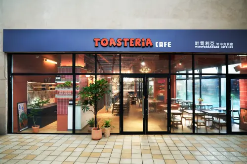 特企／經典地中海菜重返餐桌！TOASTERiA CAFE 插旗林口三井
