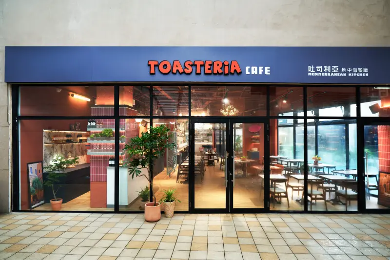 ▲TOASTERiA CAFE，2日進駐林口三井OUTLET 。（圖／TOASTERiA CAFE提供）