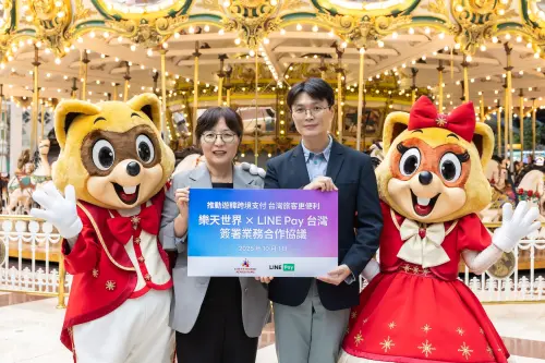 遊韓不用帶錢！LINE Pay進駐樂天世界　首爾蠶室洞吃喝玩樂免現金
