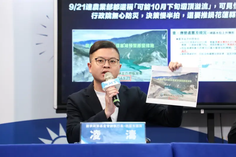 ▲桃園市議員凌濤今（2）日怒批行政院無心救災，決策慢半拍，還推鍋花蓮縣政府。