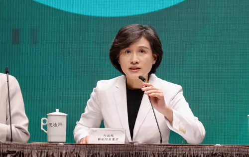 快訊／關稅最新進度！鄭麗君拋「台灣模式」：在美複製產業聚落
