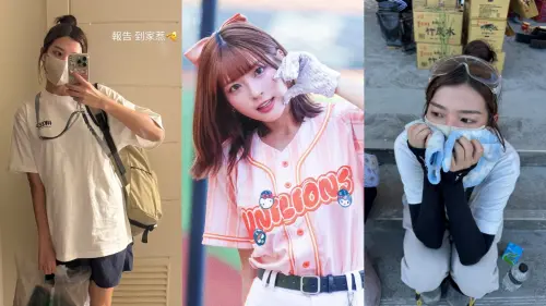 ▲南台灣最頂啦啦隊瑟七喊話粉絲：「去就對了！」（圖／翻攝自瑟七IG@__seul777）